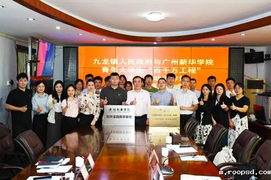 大合照1(润色版）