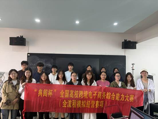 参加省级复赛学生合照2