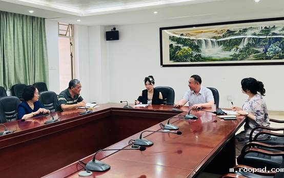 第2组研讨 会场