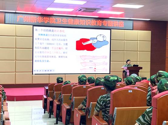 微信图片_20230926164258