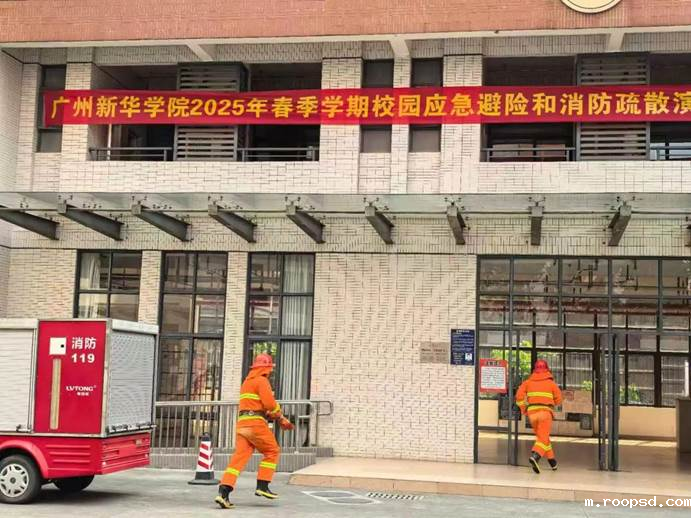 68be15eb31b239490e6237879efd7237