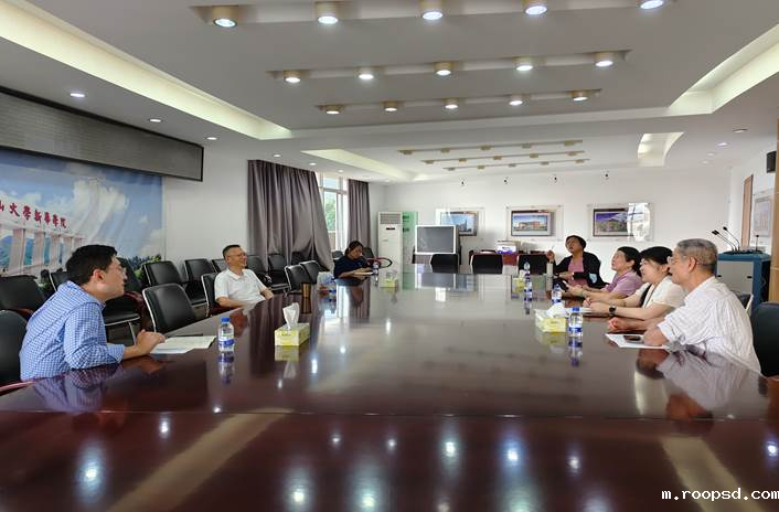 第5组研讨 现场