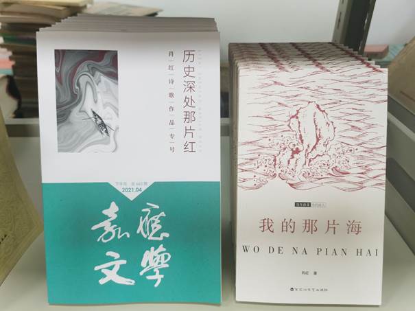 QQ图片20230706100954