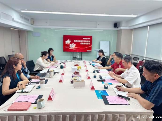 微信图片_20250609092315