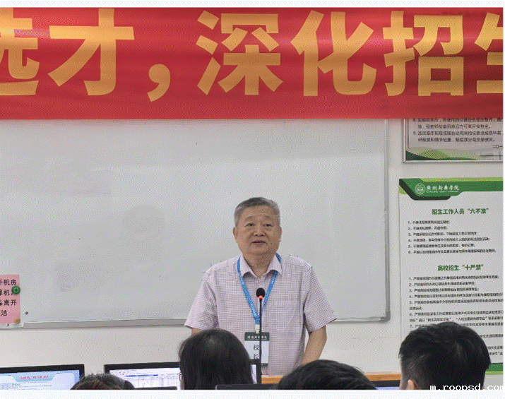 f5df74276214e48211cd51f5198402e