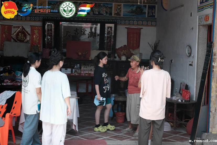 微信图片_20240728180645