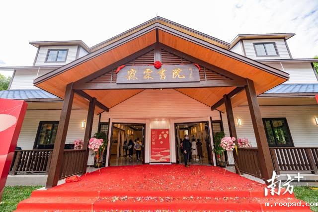 45幅作品展出， 京广艺术家交流画展走进高校书院