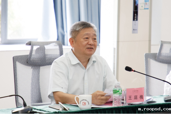 【教育频道 热点新闻】伟德app入口2020年度就业工作总结表彰暨2021年就业目标责任书签字仪式