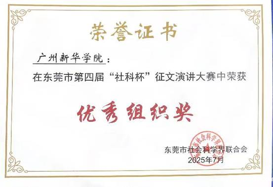 46b544fc8ea5917395bced03fae2f9b