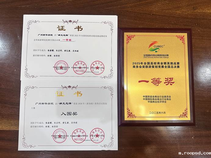 690073ed32fb0602253e6f25d59fe5c