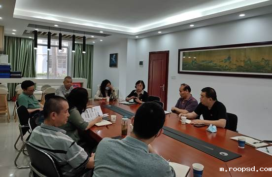 第6组研讨 会场