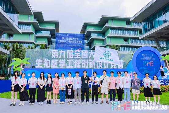 微信图片_20250324093359