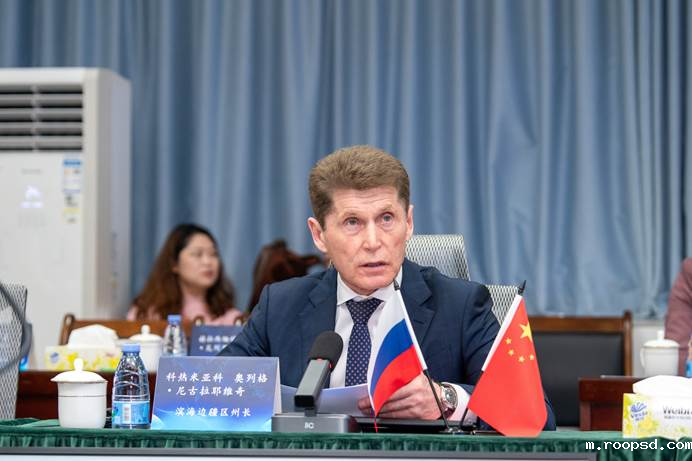 滨海边疆区州长科热米亚科·奥列格·尼古拉耶维奇介绍滨海边疆区情况