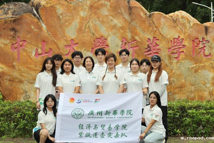 微信图片_20240730000513