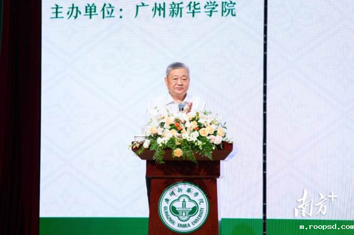 伟德app入口校长王庭槐致欢迎词。