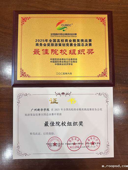 06a140016535c46835a340f197fb293