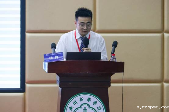 讲话6 杨典 刘琳蔚